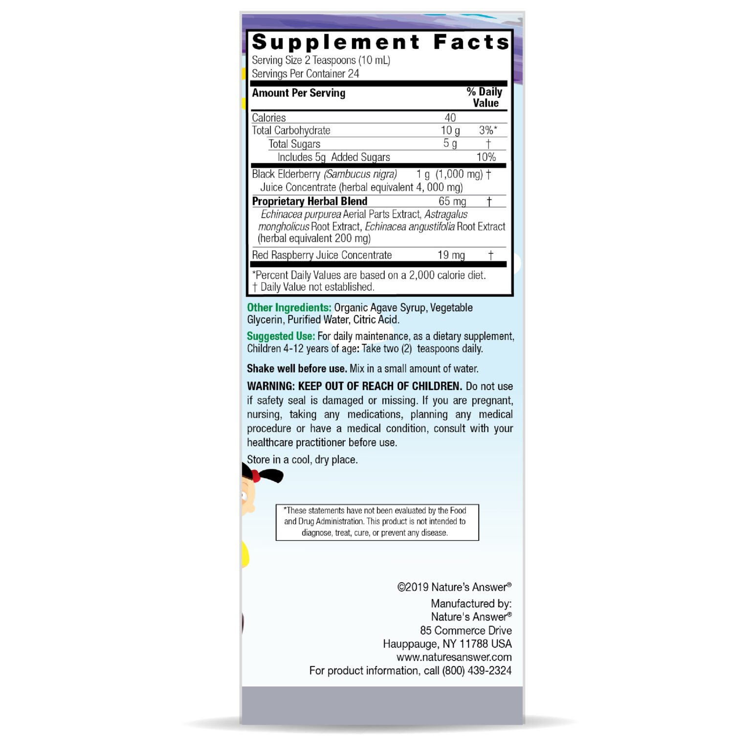 Sambucus for Kids 8oz - Image 5